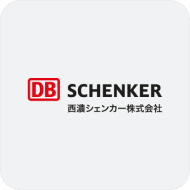 Schenker-Seino